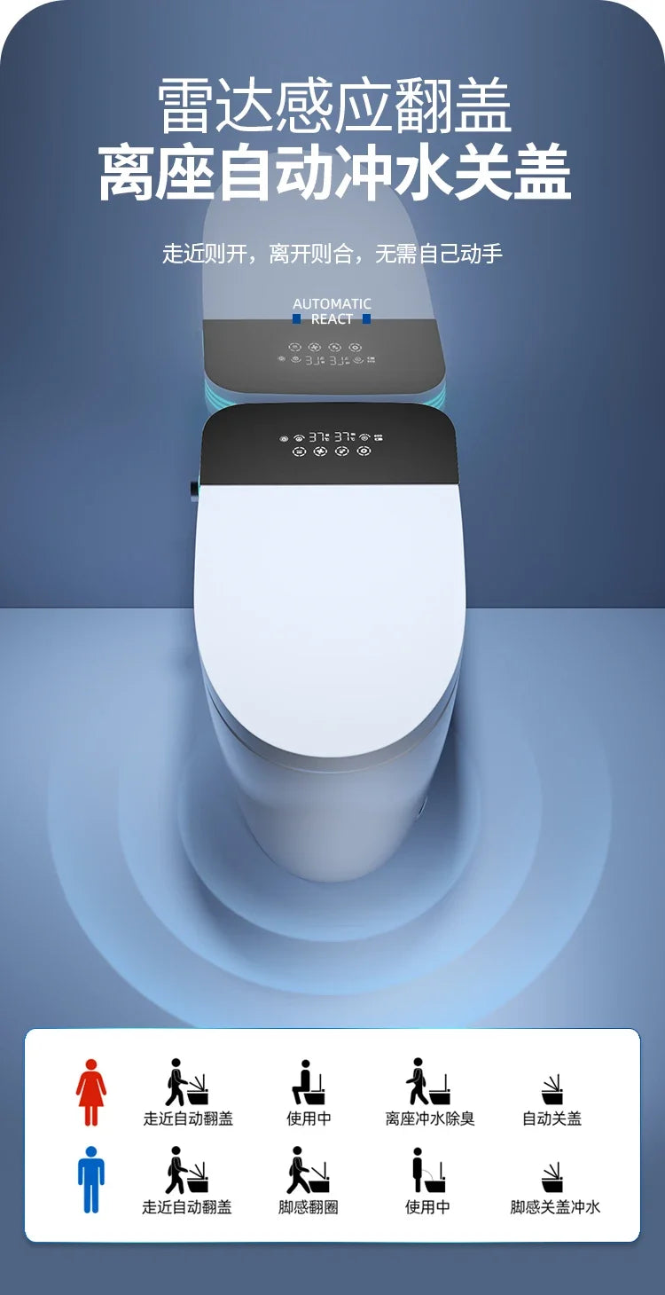 zqSmart toilet toilet, fully automatic voice integrated, no water pressure limit instant hot toilet