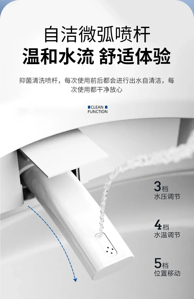 zqSmart toilet toilet, fully automatic voice integrated, no water pressure limit instant hot toilet