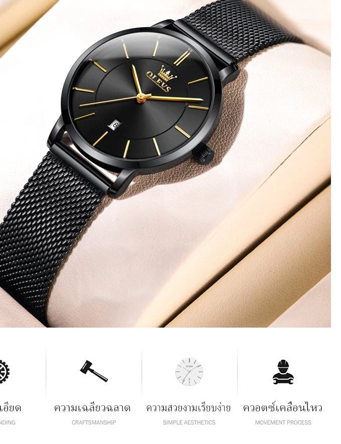OLEVS classic minimalist ladies&