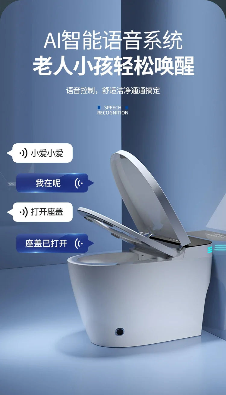 zqSmart toilet toilet, fully automatic voice integrated, no water pressure limit instant hot toilet