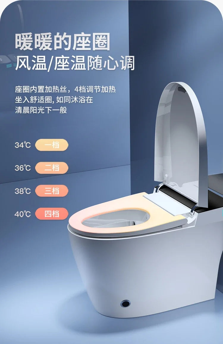 zqSmart toilet toilet, fully automatic voice integrated, no water pressure limit instant hot toilet