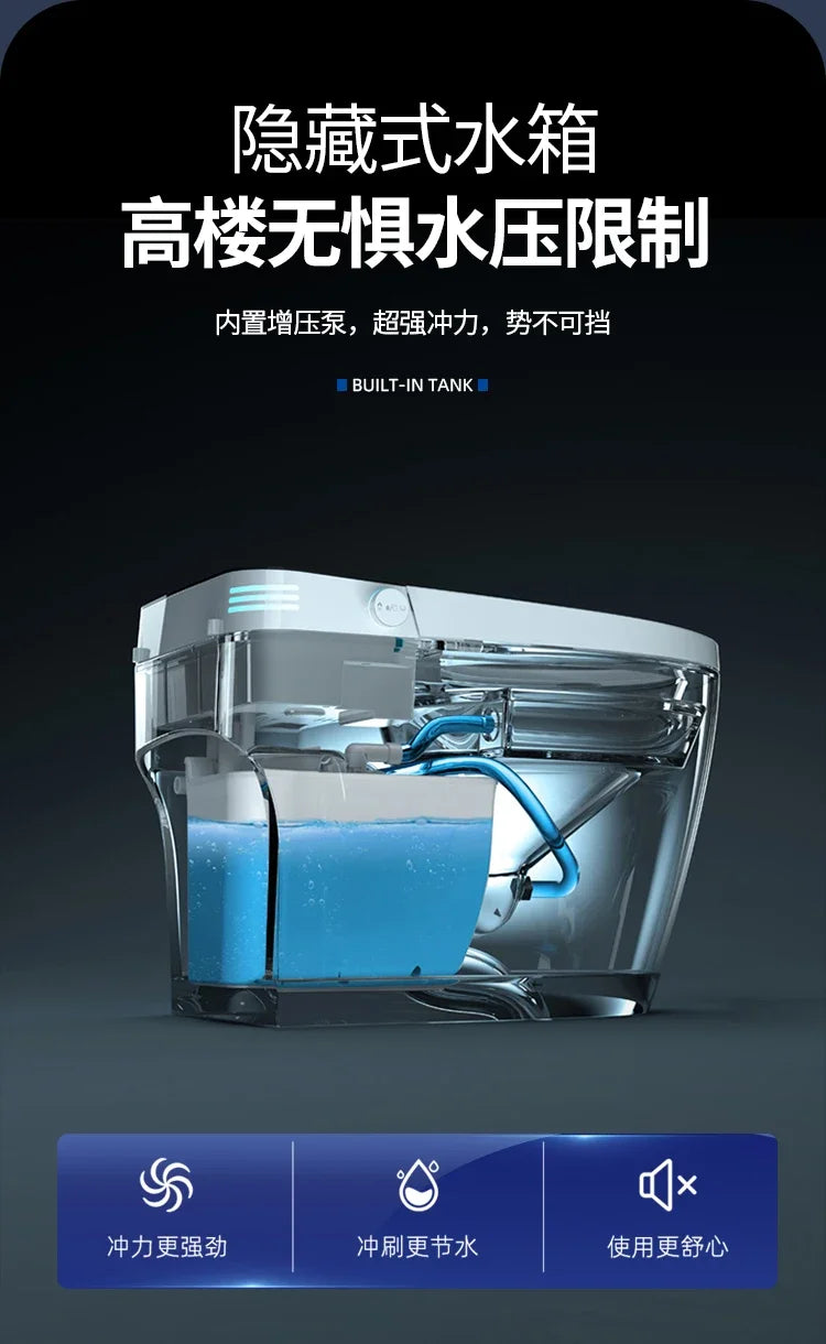 zqSmart toilet toilet, fully automatic voice integrated, no water pressure limit instant hot toilet