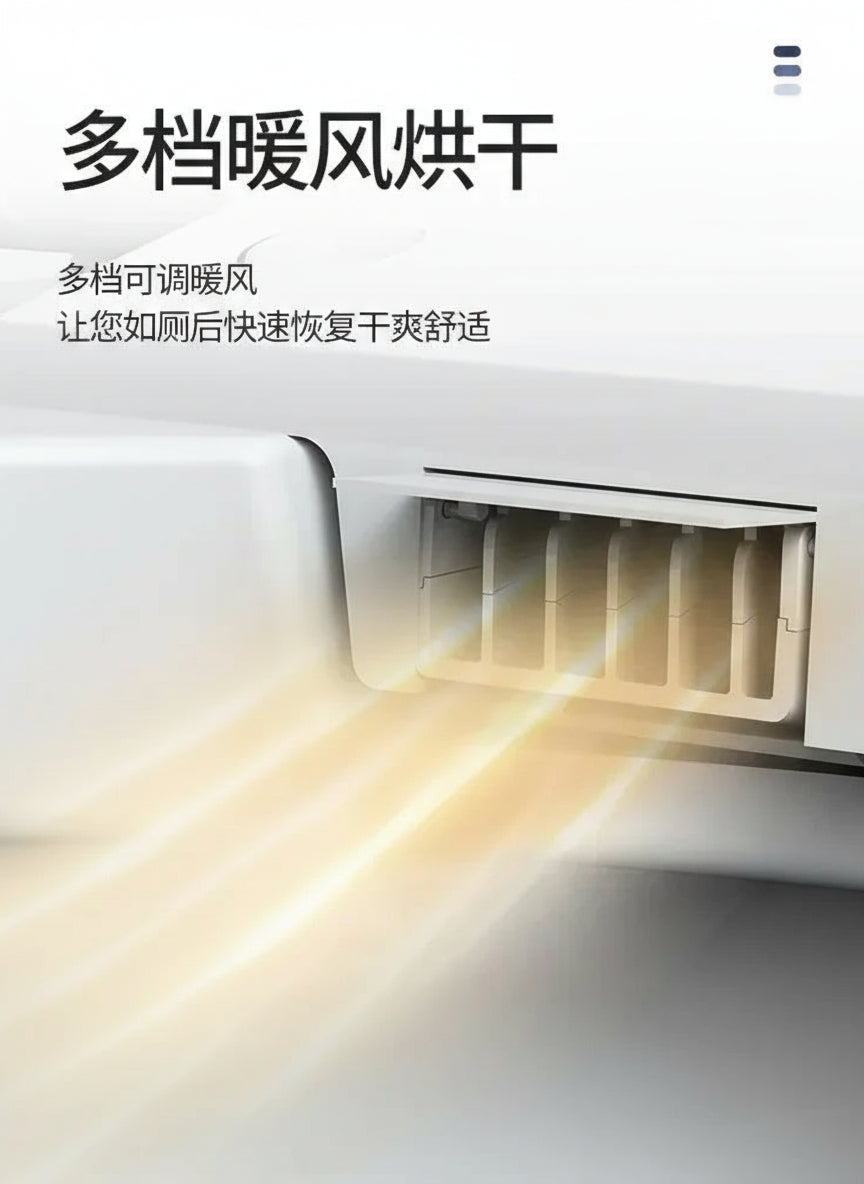 zqSmart toilet toilet, fully automatic voice integrated, no water pressure limit instant hot toilet