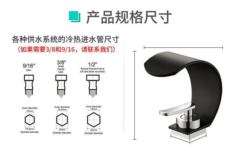 GEGVE Waterfall Washbasin Faucets Mixer Tap Sink Hot&cold Water Hydrant Iron To Sink A Bathtub Bathroom Sink tap tap Black White