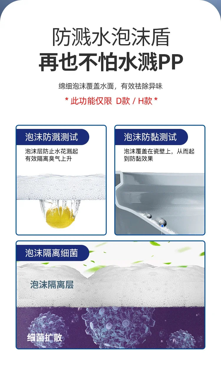 zqSmart toilet toilet, fully automatic voice integrated, no water pressure limit instant hot toilet