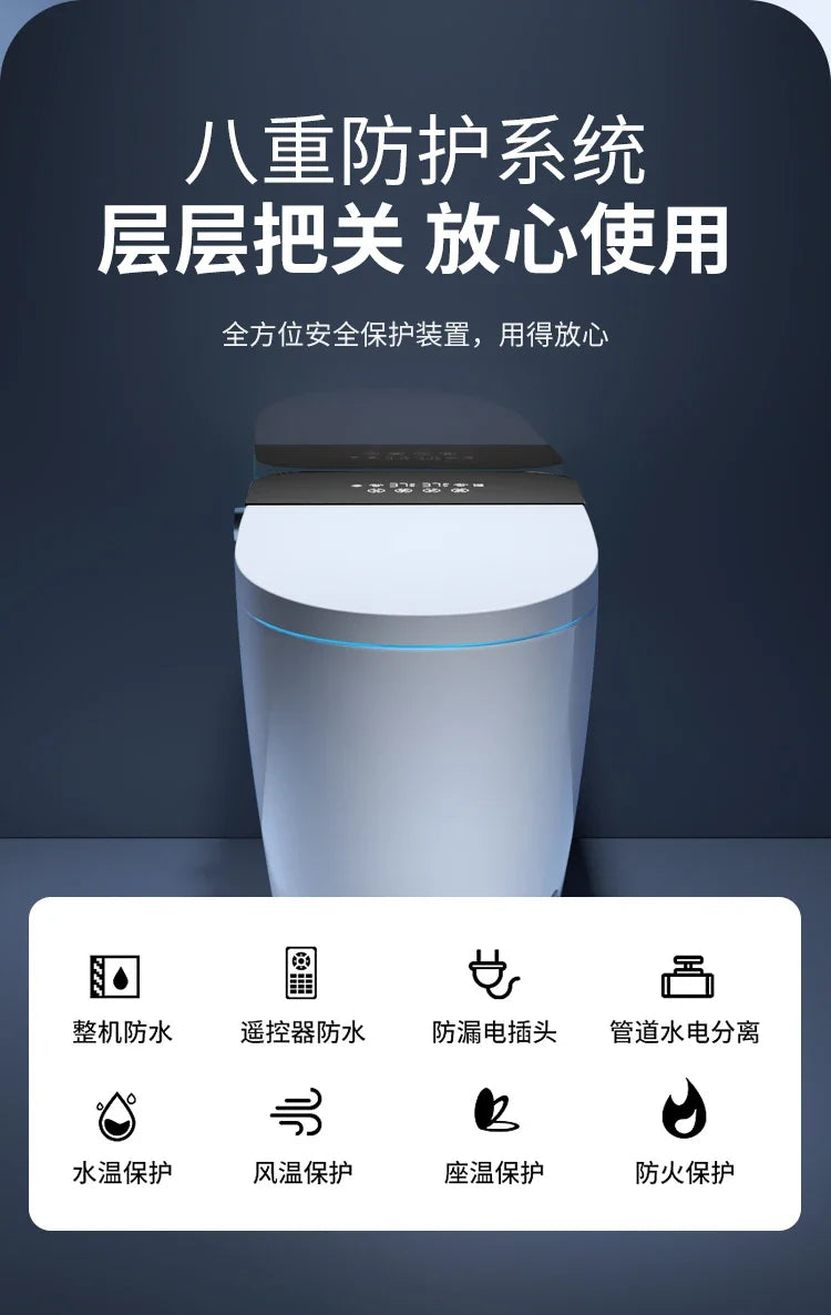 zqSmart toilet toilet, fully automatic voice integrated, no water pressure limit instant hot toilet