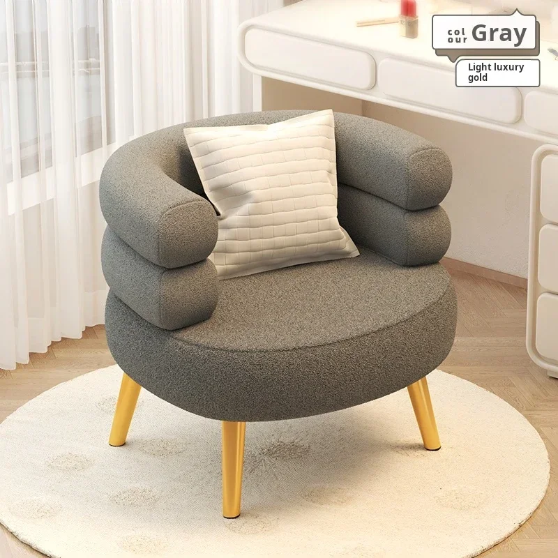 Nordic Style 1-Person Sofa Armchair for Living Room or Makeup Chair