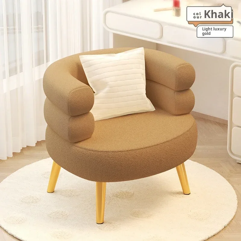 Nordic Style 1-Person Sofa Armchair for Living Room or Makeup Chair