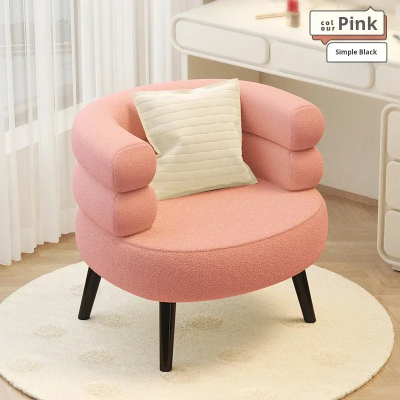 Nordic Style 1-Person Sofa Armchair for Living Room or Makeup Chair