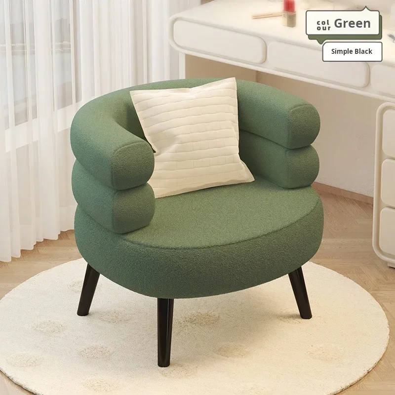 Nordic Style 1-Person Sofa Armchair for Living Room or Makeup Chair