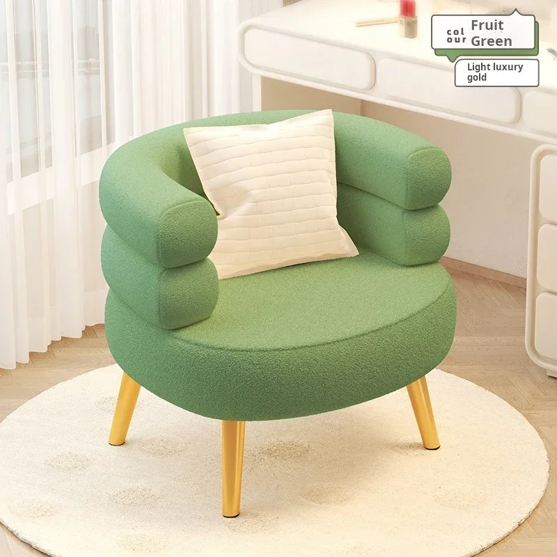 Nordic Style 1-Person Sofa Armchair for Living Room or Makeup Chair