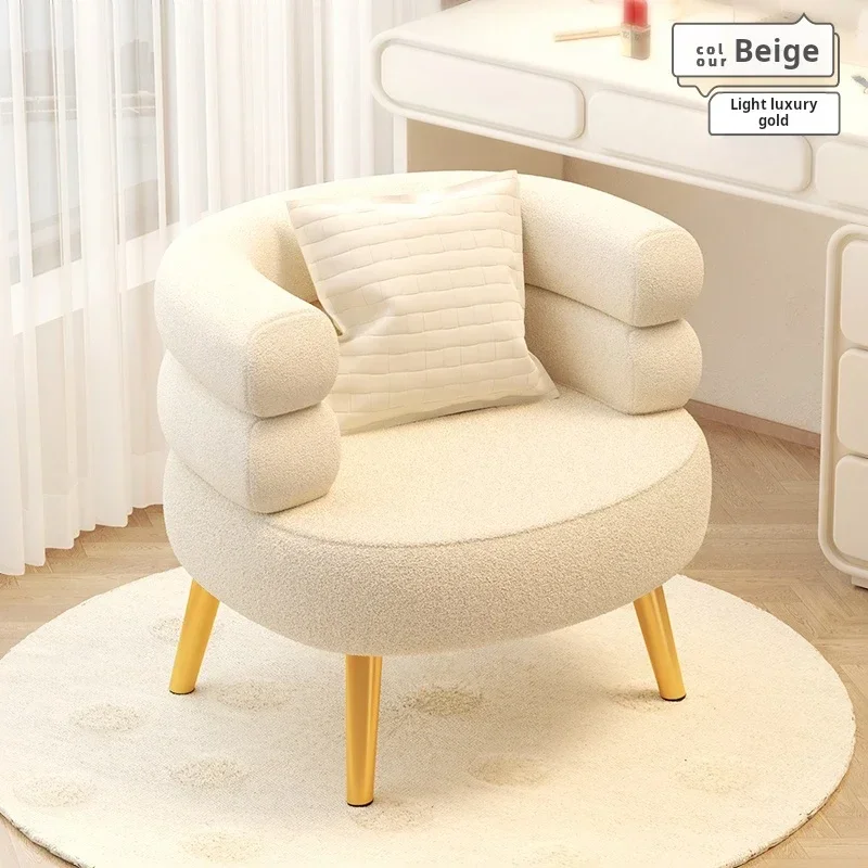 Nordic Style 1-Person Sofa Armchair for Living Room or Makeup Chair