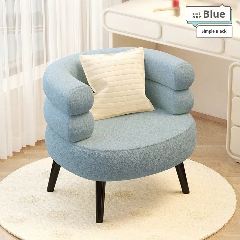 Nordic Style 1-Person Sofa Armchair for Living Room or Makeup Chair