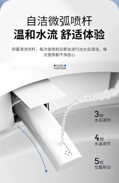 zqSmart toilet toilet, fully automatic voice integrated, no water pressure limit instant hot toilet