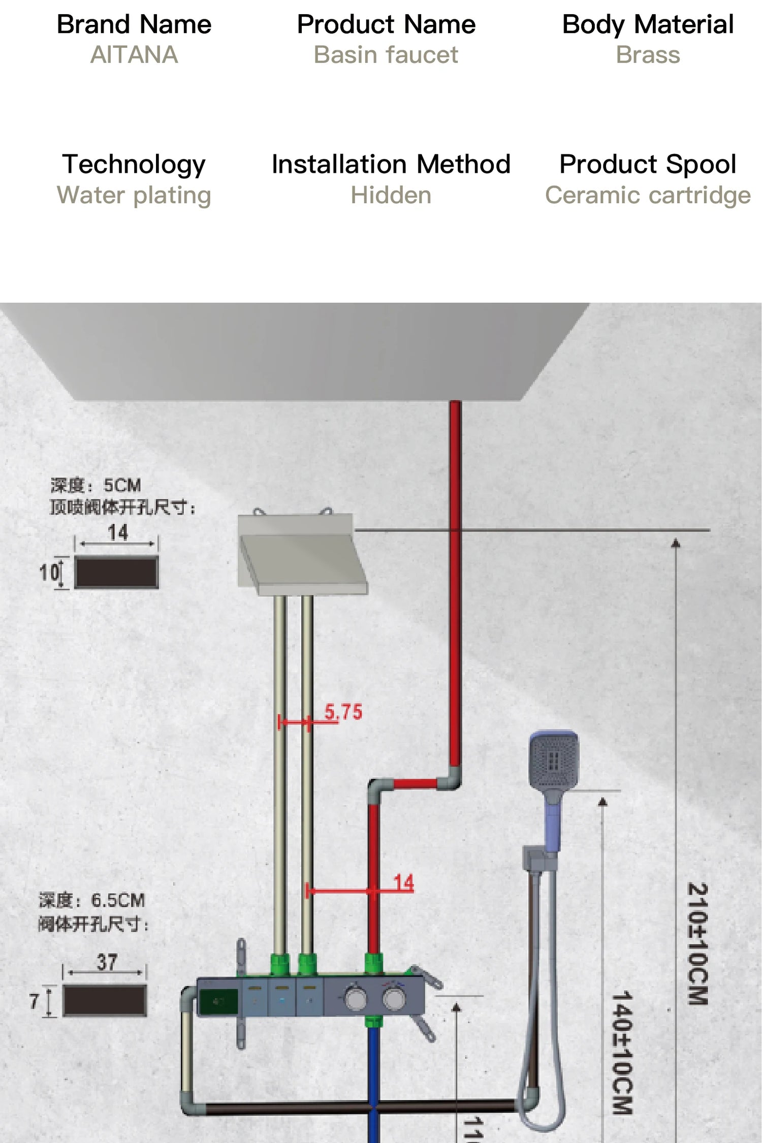 Intelligent digital display luxury white brass shower system with hidden design Dual control of hot &amp; cold Wall mounted faucet