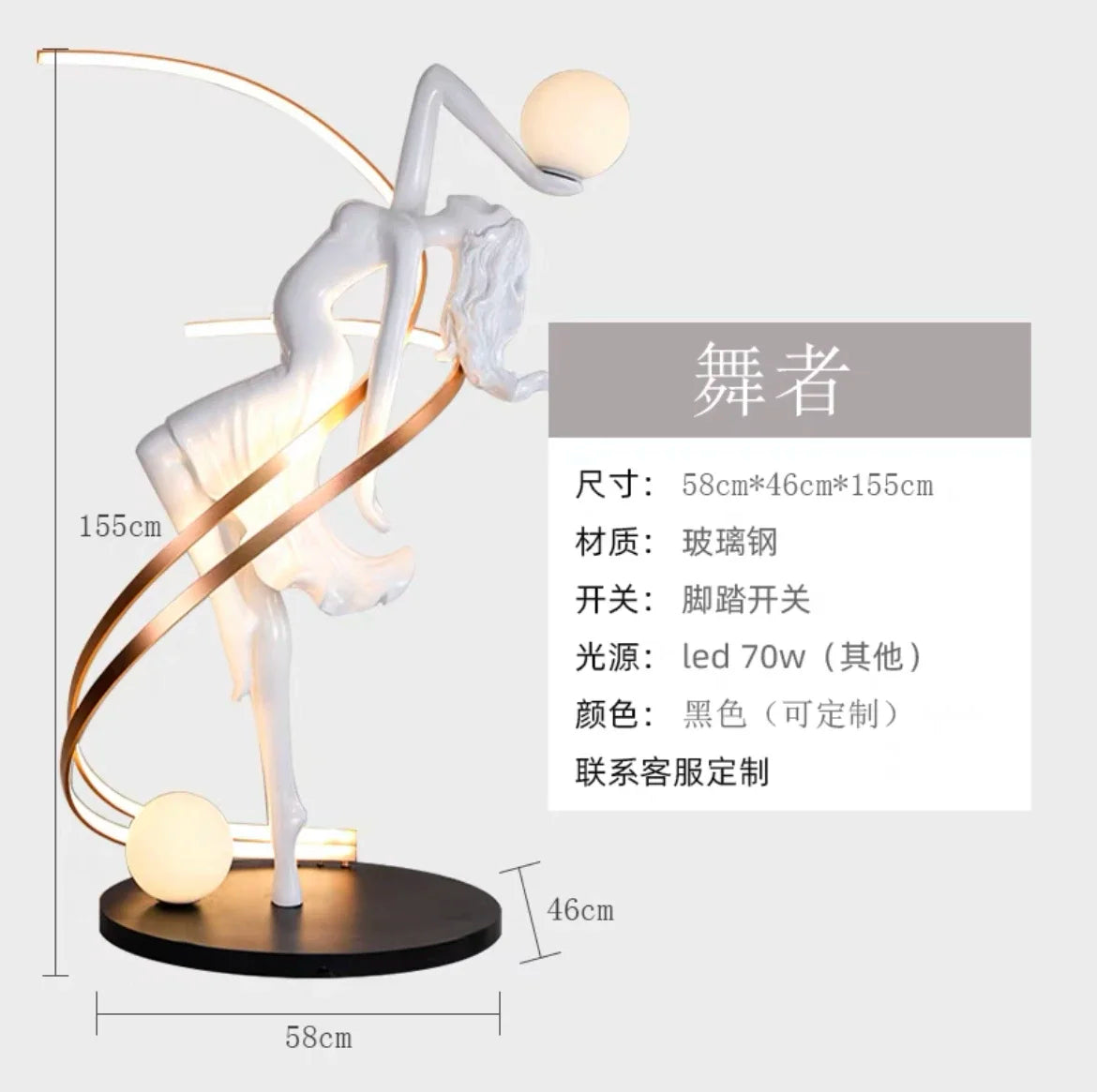 -Muse sculpture pendulum floor-to-ceiling hotel lobby window cabinet studio abstract art ornament