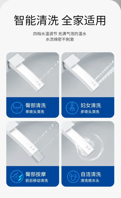 zqSmart toilet toilet, fully automatic voice integrated, no water pressure limit instant hot toilet