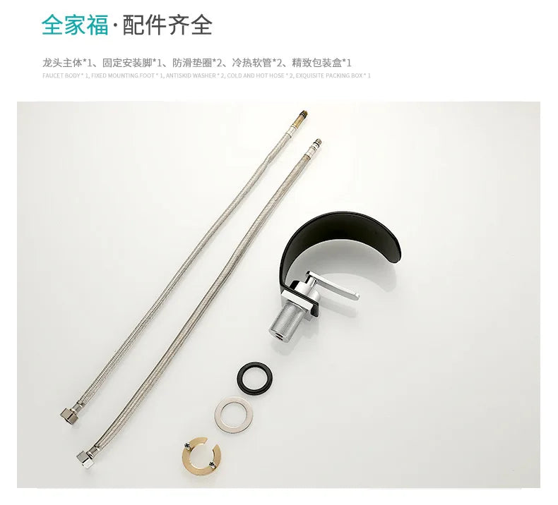 GEGVE Waterfall Washbasin Faucets Mixer Tap Sink Hot&amp;cold Water Hydrant Iron To Sink A Bathtub Bathroom Sink tap tap Black White