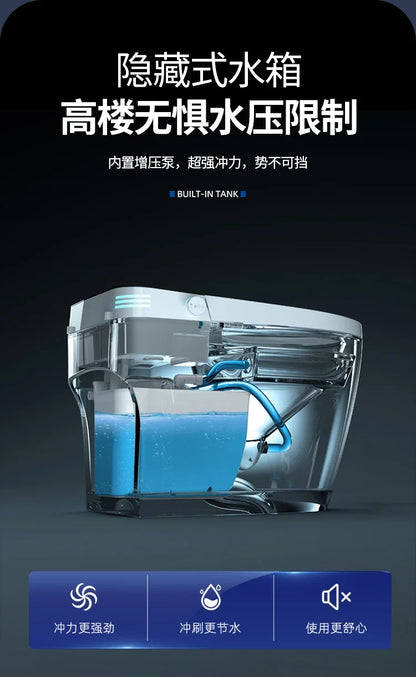 zqSmart toilet toilet, fully automatic voice integrated, no water pressure limit instant hot toilet