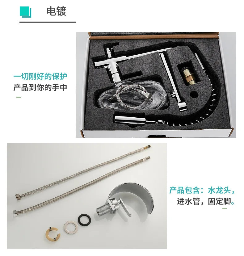 GEGVE Waterfall Washbasin Faucets Mixer Tap Sink Hot&amp;cold Water Hydrant Iron To Sink A Bathtub Bathroom Sink tap tap Black White