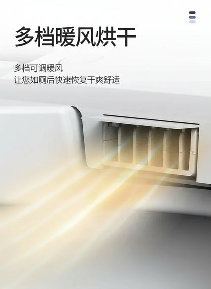 zqSmart toilet toilet, fully automatic voice integrated, no water pressure limit instant hot toilet