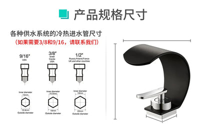 GEGVE Waterfall Washbasin Faucets Mixer Tap Sink Hot&amp;cold Water Hydrant Iron To Sink A Bathtub Bathroom Sink tap tap Black White