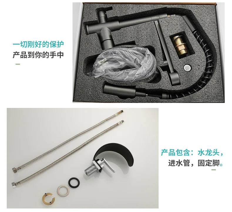 GEGVE Waterfall Washbasin Faucets Mixer Tap Sink Hot&amp;cold Water Hydrant Iron To Sink A Bathtub Bathroom Sink tap tap Black White