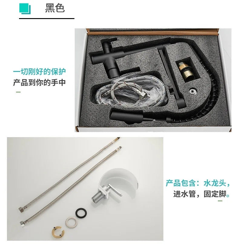 GEGVE Waterfall Washbasin Faucets Mixer Tap Sink Hot&amp;cold Water Hydrant Iron To Sink A Bathtub Bathroom Sink tap tap Black White