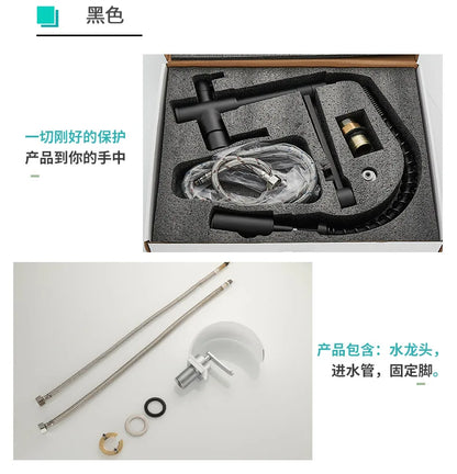 GEGVE Waterfall Washbasin Faucets Mixer Tap Sink Hot&amp;cold Water Hydrant Iron To Sink A Bathtub Bathroom Sink tap tap Black White