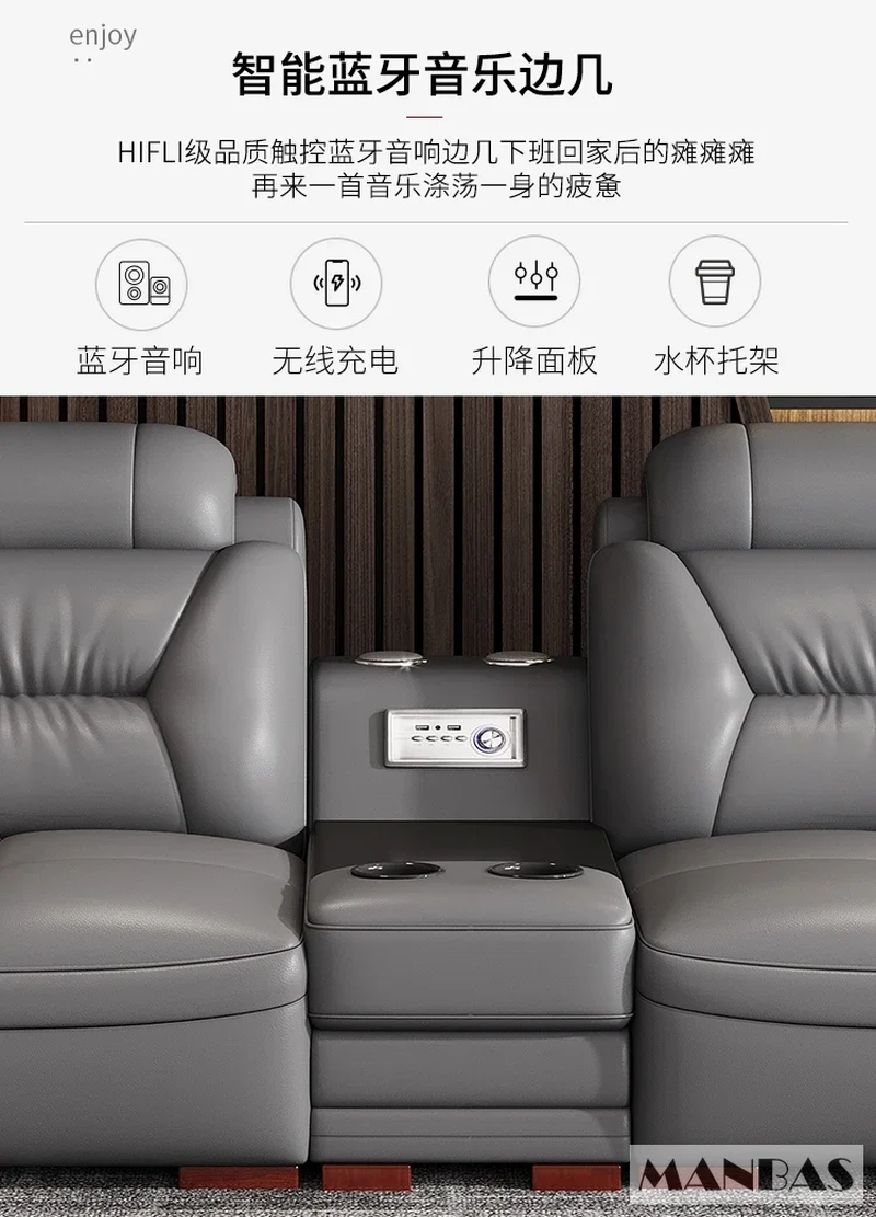 Italian Leather Sectional Sofa with USB &amp; Bluetooth Speaker for Living Room