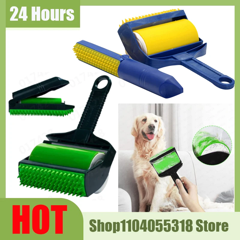 Reusable Sticky Pet Hair Remover Roller for Clothes and Furniture