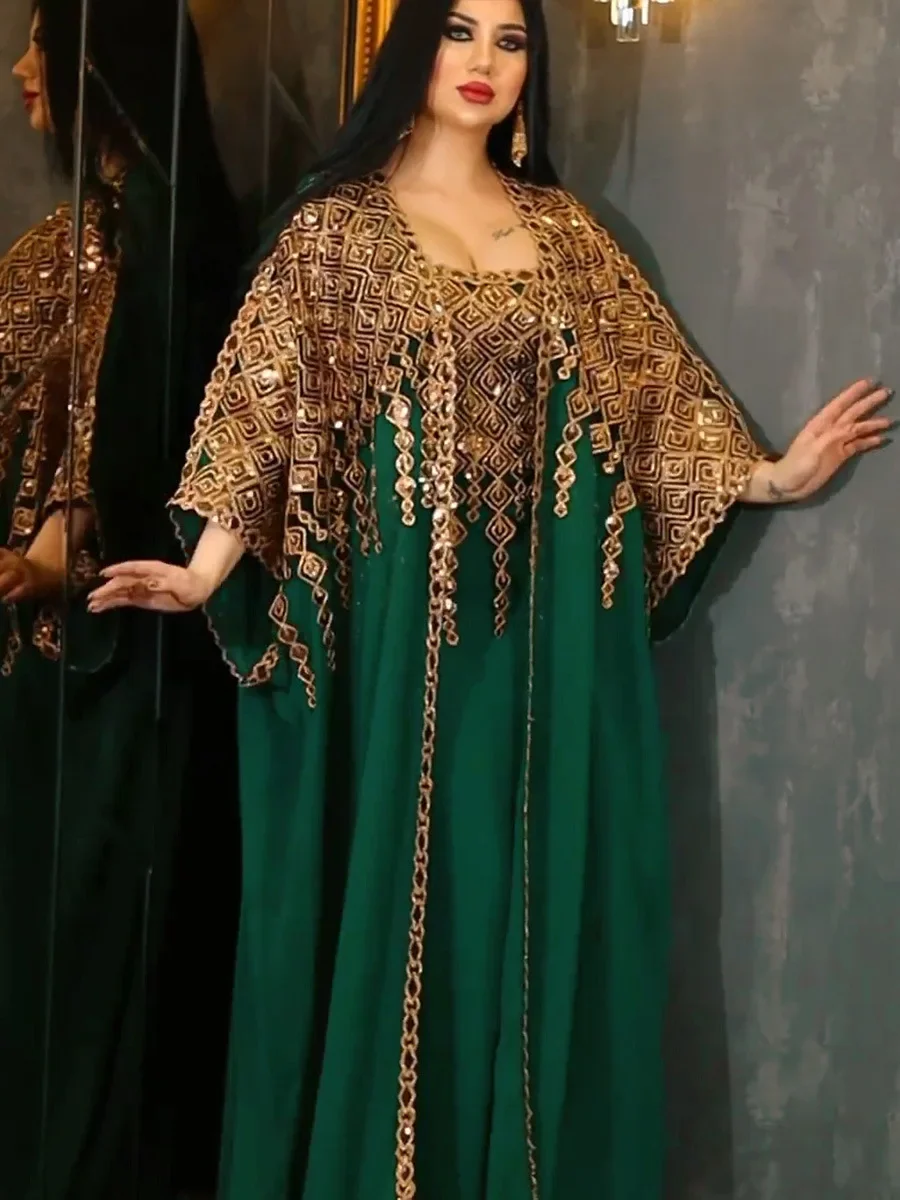 Eid 2-Piece Women&