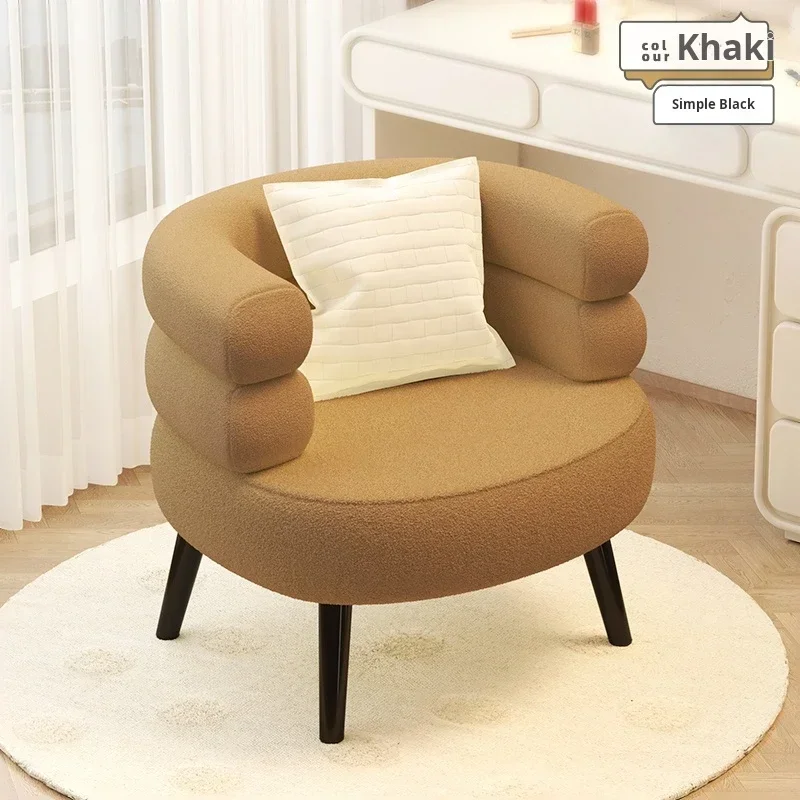 Nordic Style 1-Person Sofa Armchair for Living Room or Makeup Chair