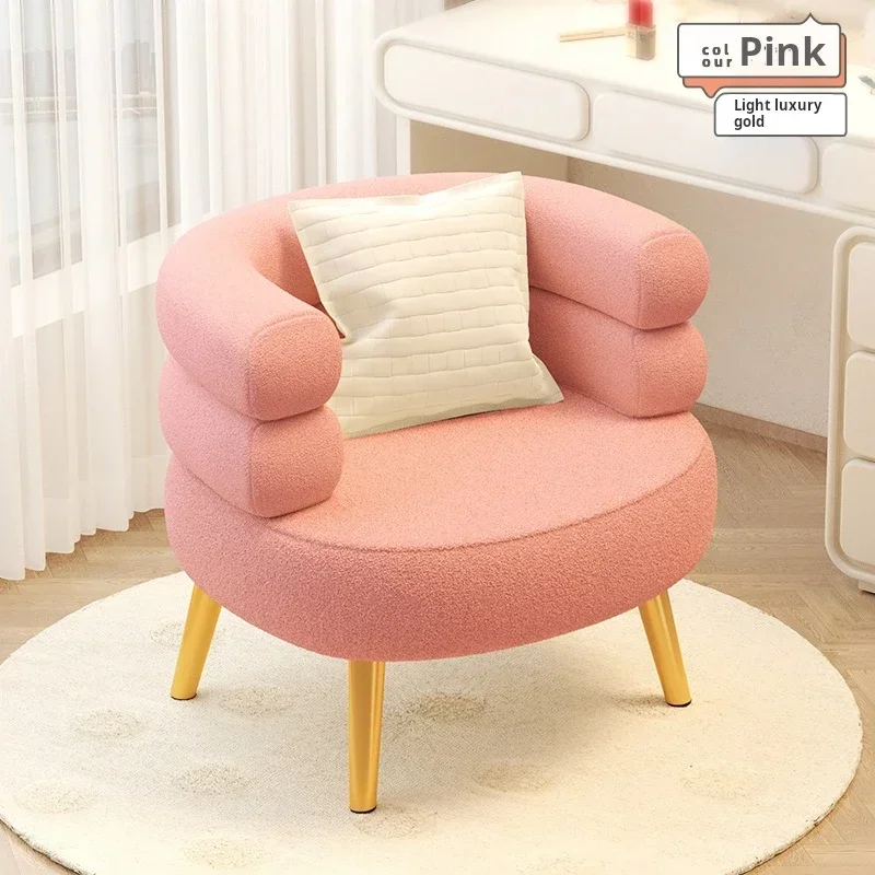 Nordic Style 1-Person Sofa Armchair for Living Room or Makeup Chair