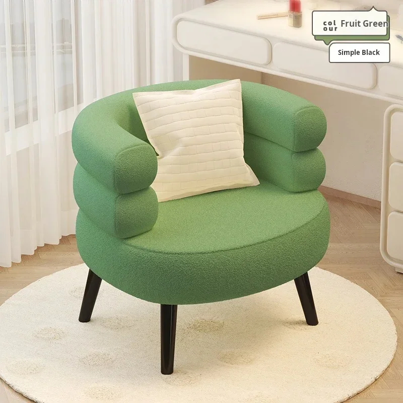 Nordic Style 1-Person Sofa Armchair for Living Room or Makeup Chair