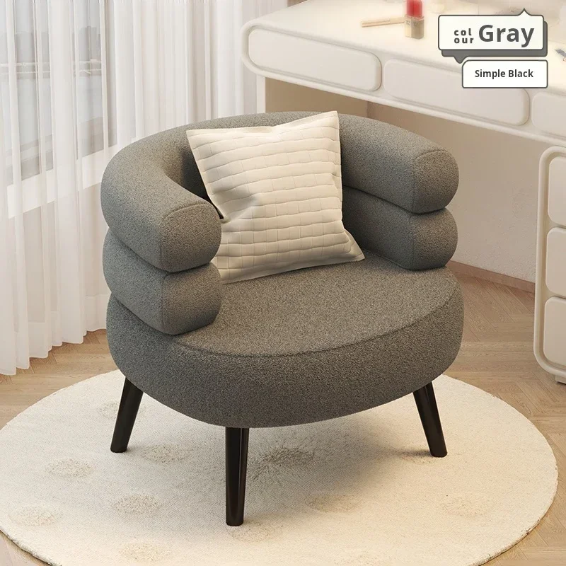 Nordic Style 1-Person Sofa Armchair for Living Room or Makeup Chair
