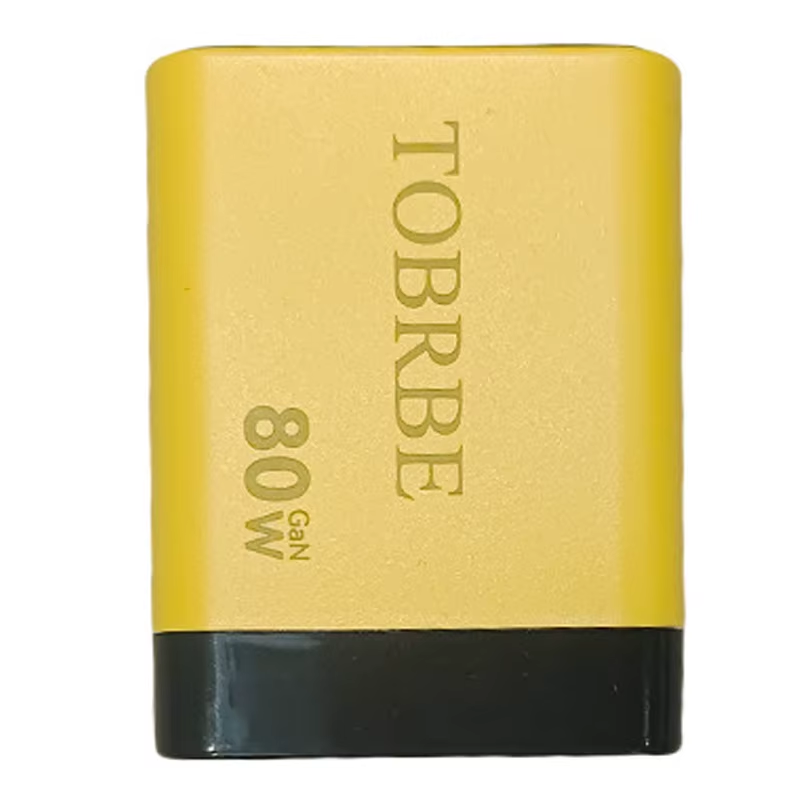 80W 3-in-1 Gan Fast Charger with Retractable Type-C and 2 USB Ports