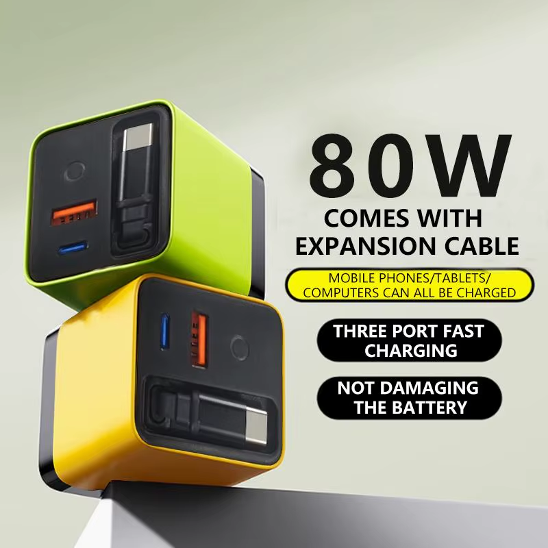 80W 3-in-1 Gan Fast Charger with Retractable Type-C and 2 USB Ports
