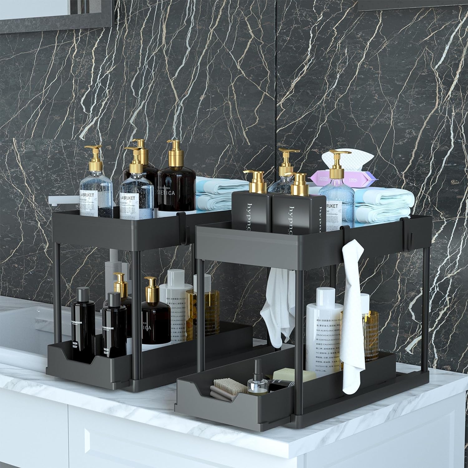 under Sink Organizer 2 Pack, Bathroom Organizers, 2 Tier Sliding Cabinet Basket Organizer Drawer, Multi-Purpose Bath Collection Baskets for Bathroom (Black)